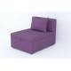 Кресло-кровать Некст Neo Plum