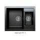Кухонная мойка Tolero R-109 Черный 911