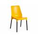 Стул Genius mod 75 желтый/ножки черные