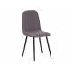 Стул ARC темно-серый/черный