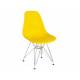 Стул Cindy Iron chair Eames mod. 002 желтый