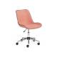 Кресло офисное Style флок розовый