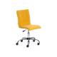 Кресло офисное Zero велюр горчичный