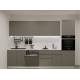 Кухонный гарнитур арт 12 Лайн Обсидиан 3000 мм