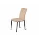 Стул Квест.1 space beige бежевый