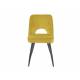 Стул Prof 07 горчица