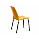 Стул Genius mod 75 желтый/ножки черные