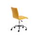Кресло офисное Zero велюр горчичный