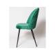 Стул С 820 Зеленый вельвет