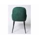 Стул DC 21103 зеленый