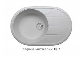 Кухонная мойка Tolero R-116 Серый металлик 001