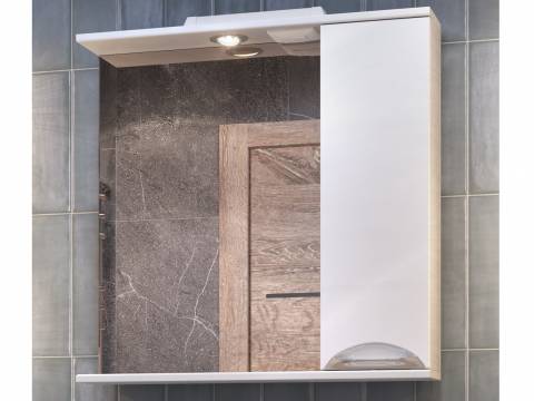 Зеркало Callao 700 правое со спотом