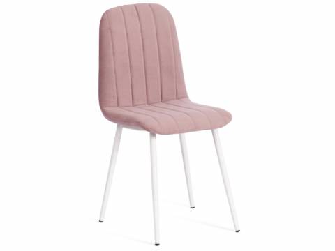 Стул ARC пыльно-розовый/белый