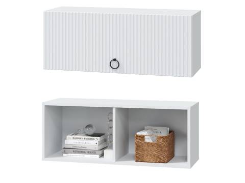 Шкаф горизонтальный Шарлиз 900