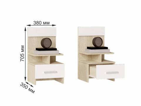 Тумбы Бари 2шт в упаковке