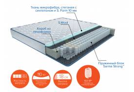 Матрас Стенли new ширина 800