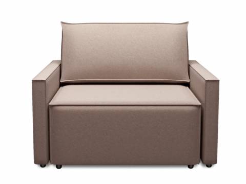 Кресло Пегас 2 с узкими подлокотниками