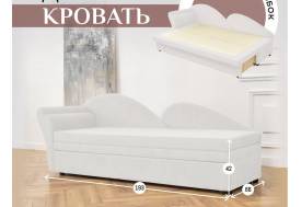 Диван 2212 белый