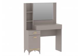 Столик туалетный Сиде Мокко