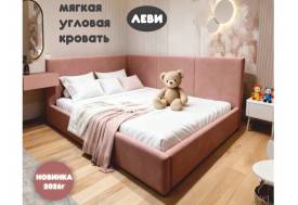 Кровать с подъемным механизмом Леви 800х2000 мм