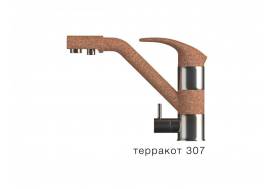 Смеситель для кухни Дуо Polygran Терракот 307